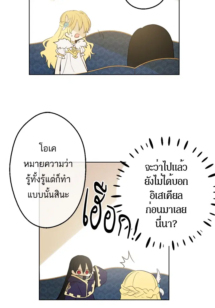 หน้า 24 จาก 110