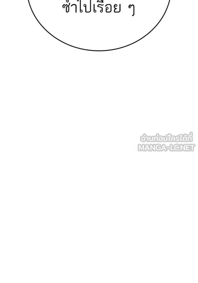 หน้า 200 จาก 242