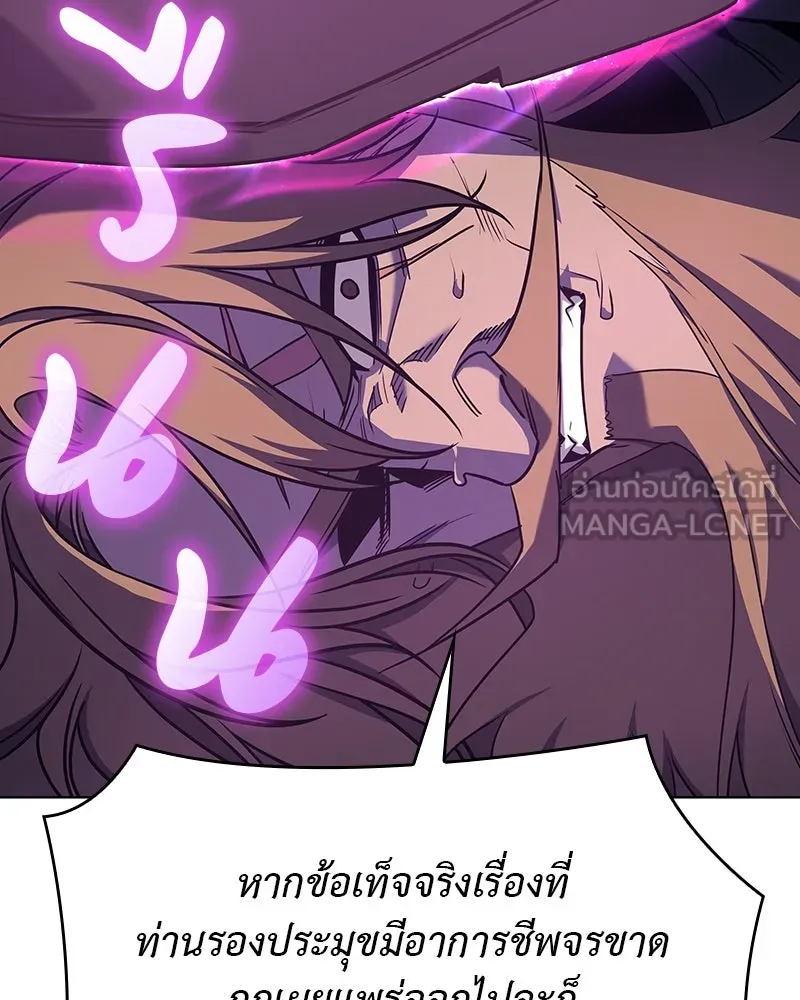 หน้า 216 จาก 237