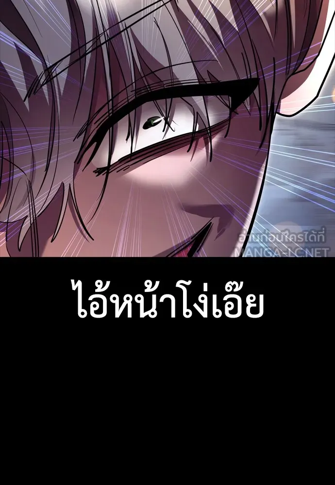 หน้า 162 จาก 192