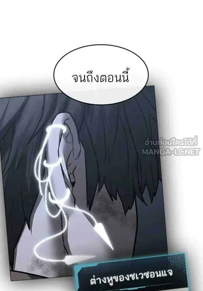 หน้า 184 จาก 218