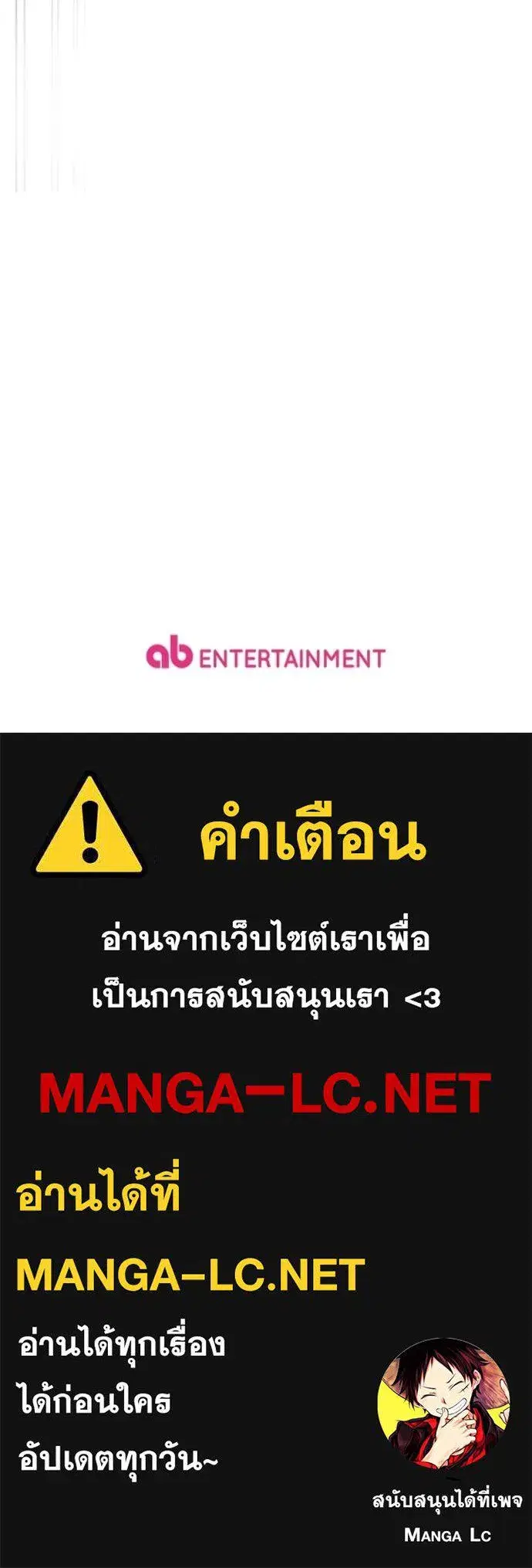 หน้า 146 จาก 146
