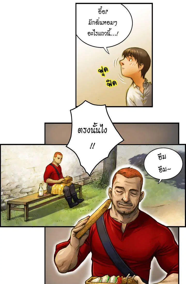 หน้า 42 จาก 49