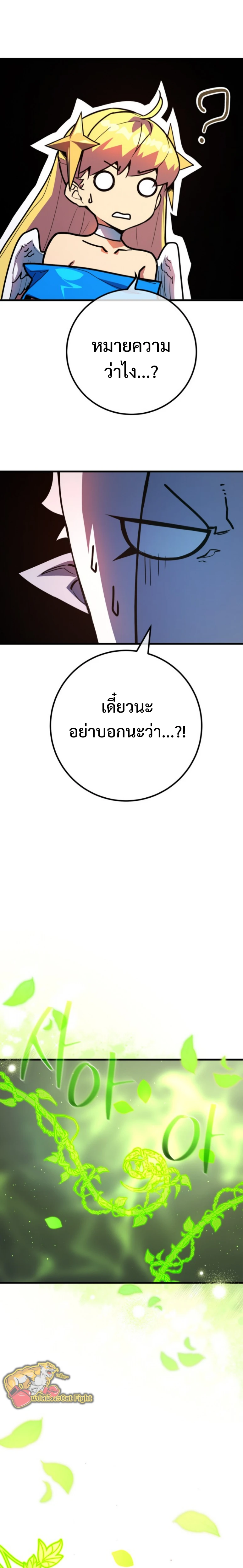 หน้า 3 จาก 34