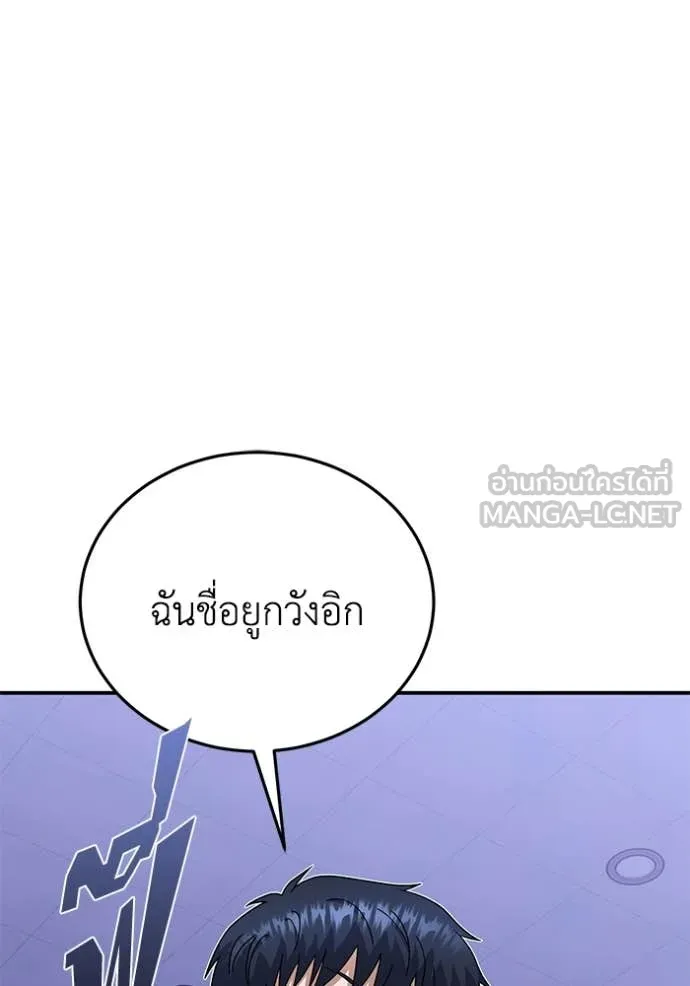 หน้า 32 จาก 144