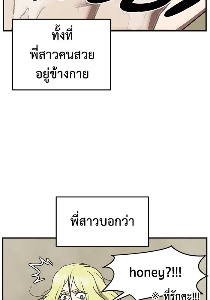 หน้า 31 จาก 171