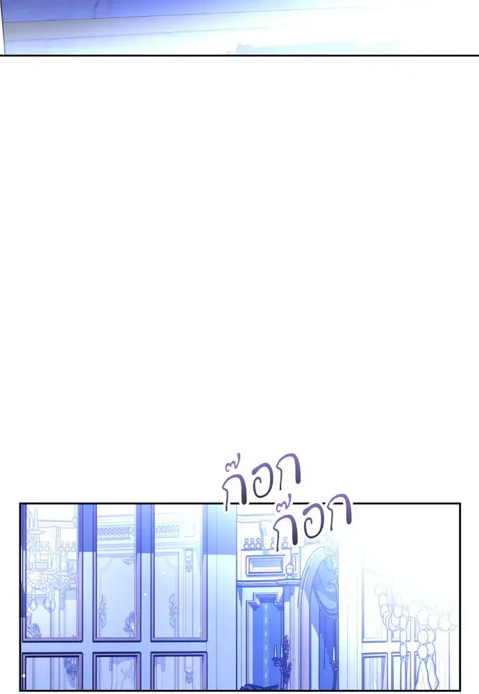 หน้า 64 จาก 164