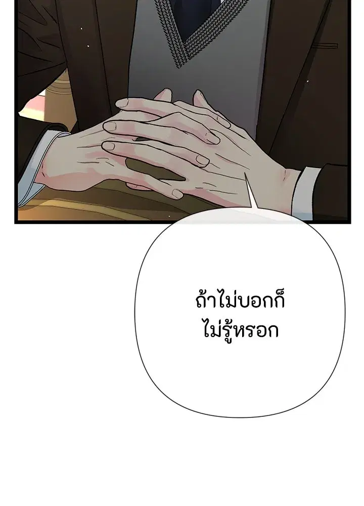 หน้า 11 จาก 151