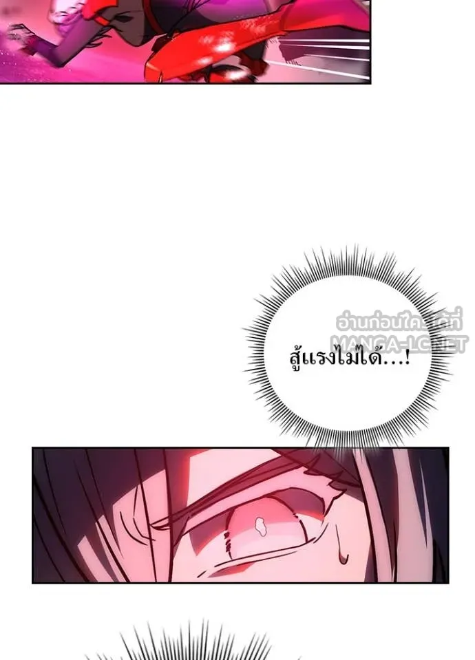 หน้า 89 จาก 104