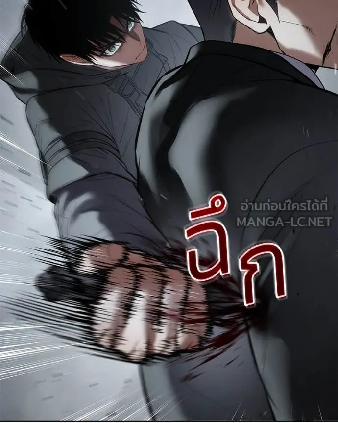 หน้า 166 จาก 212