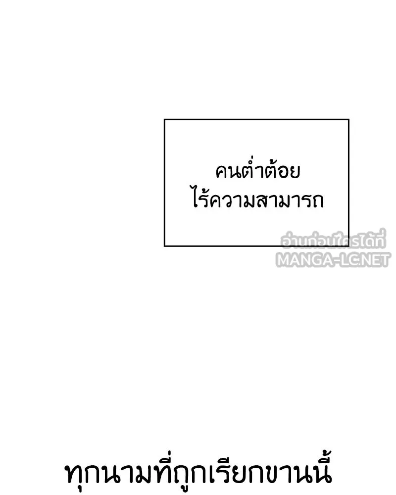 หน้า 186 จาก 208