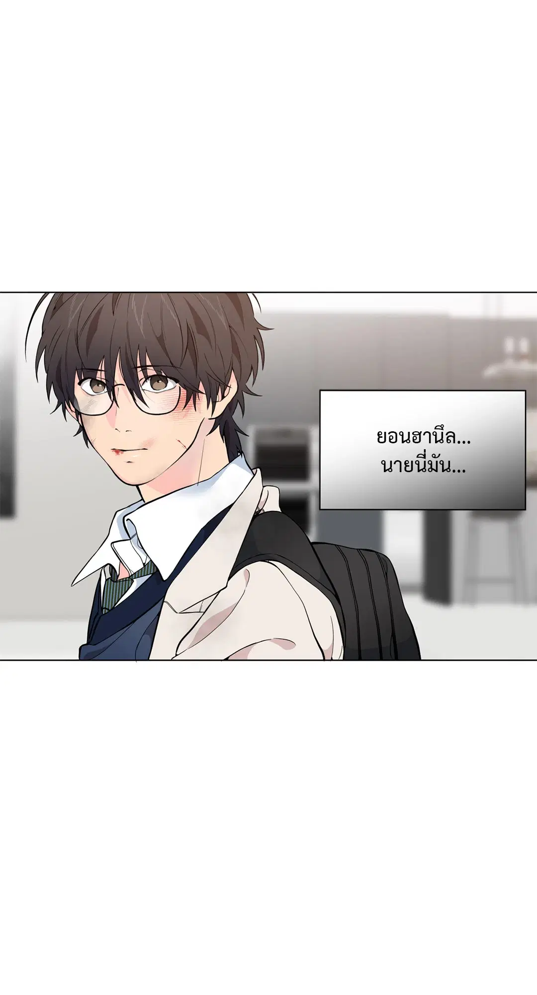 หน้า 32 จาก 75