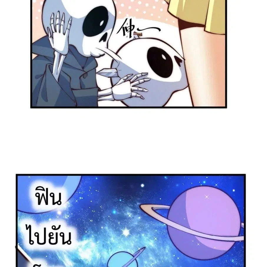 หน้า 17 จาก 127