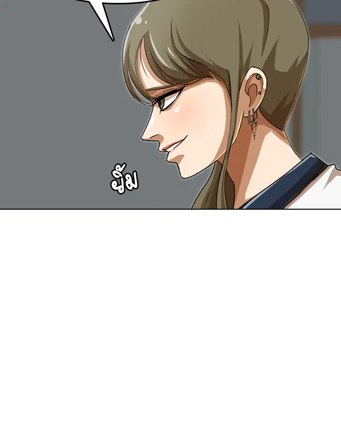 หน้า 69 จาก 91