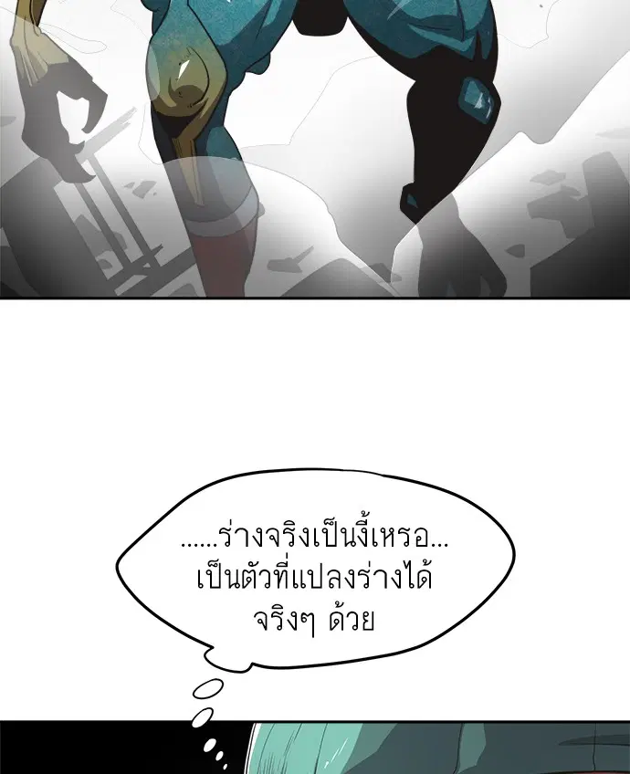 หน้า 34 จาก 131
