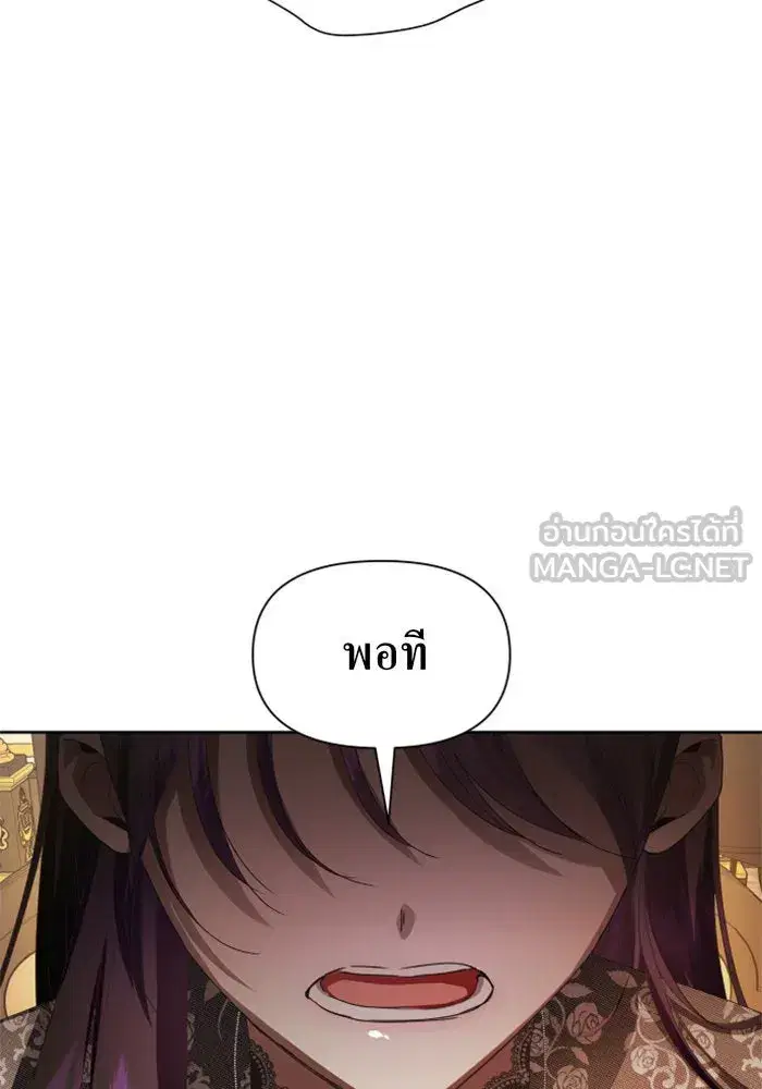 หน้า 33 จาก 172