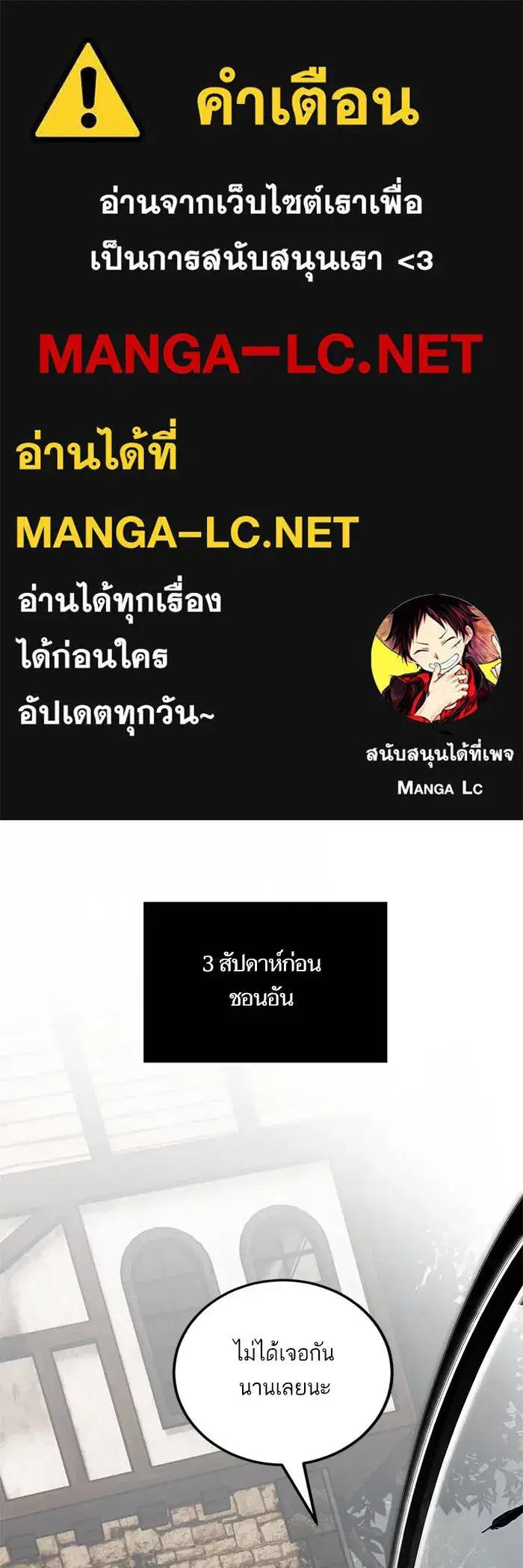 หน้า 1 จาก 120