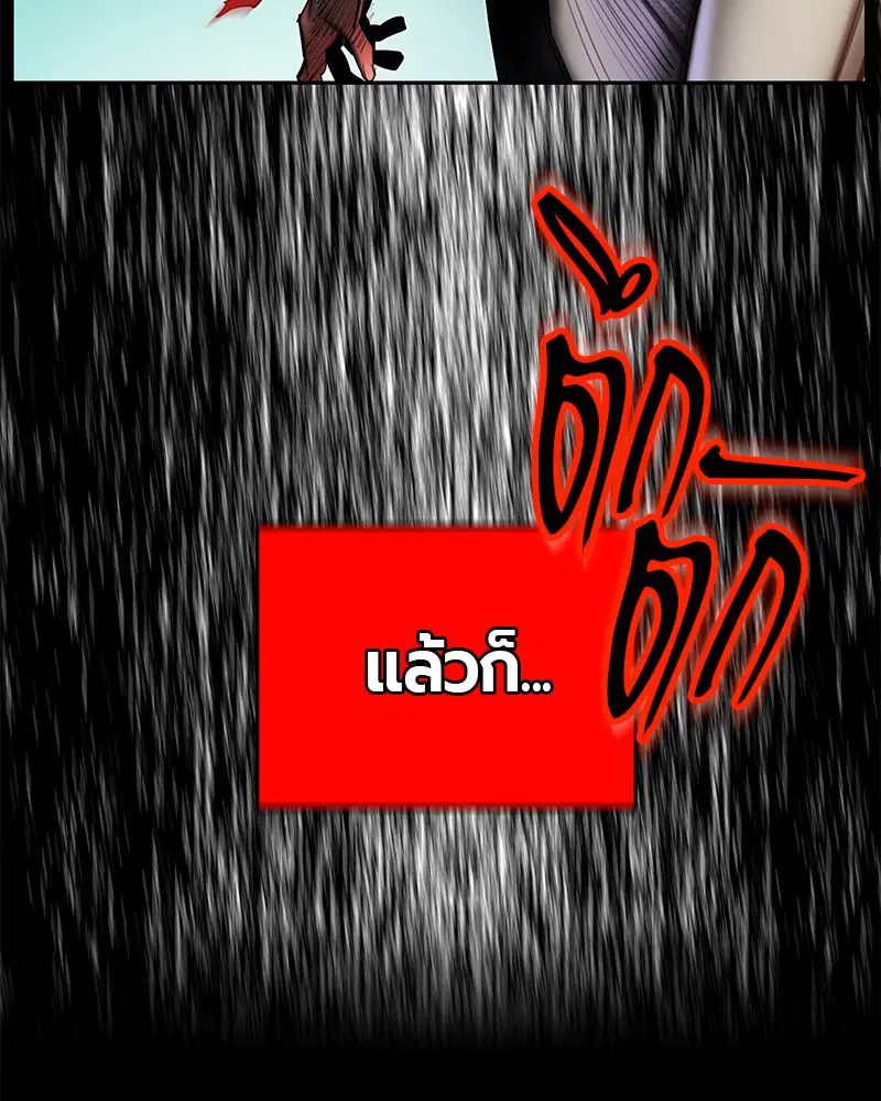 หน้า 101 จาก 158