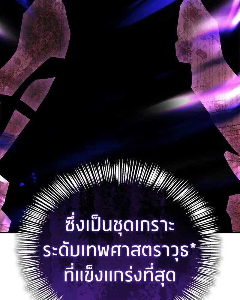 หน้า 185 จาก 201