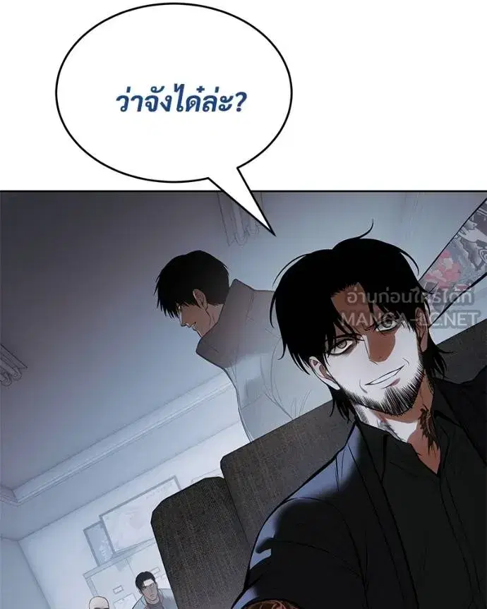 หน้า 3 จาก 209