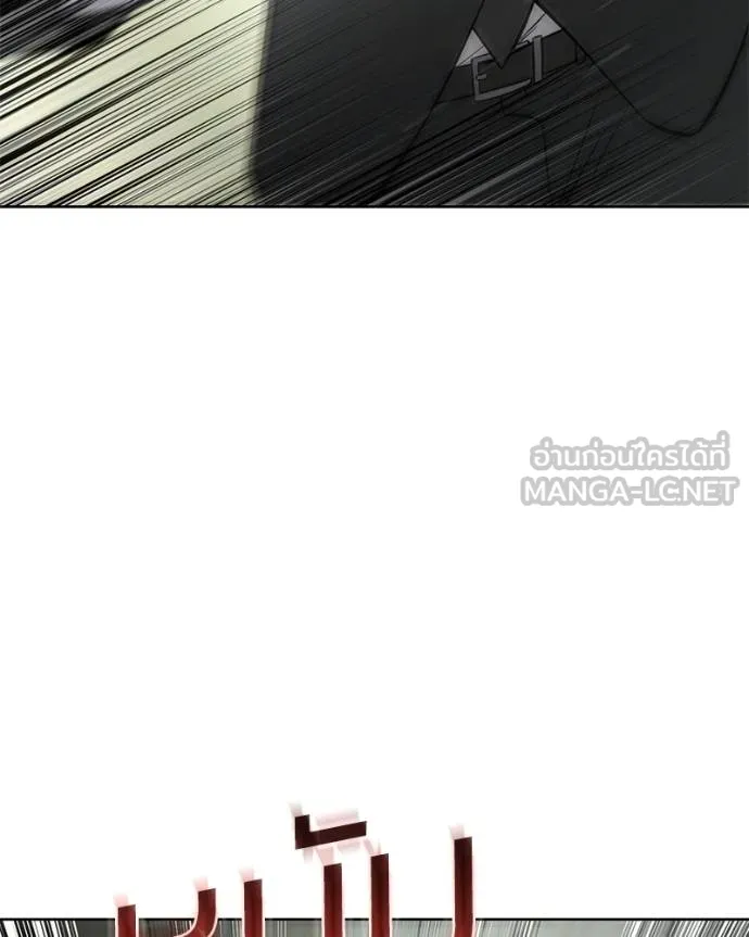 หน้า 162 จาก 209