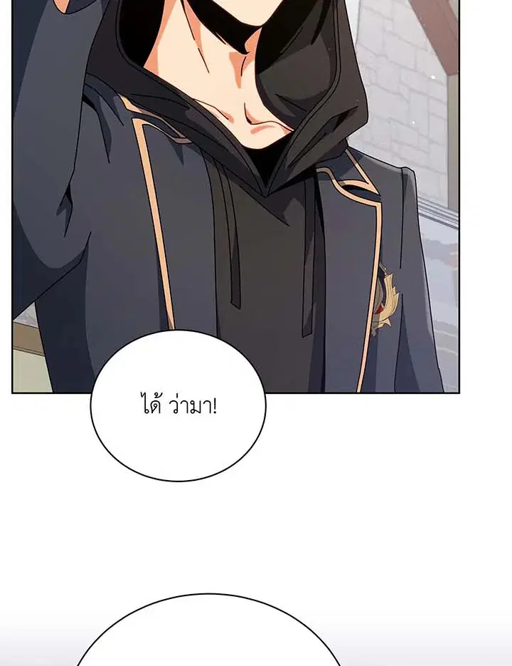 หน้า 46 จาก 125
