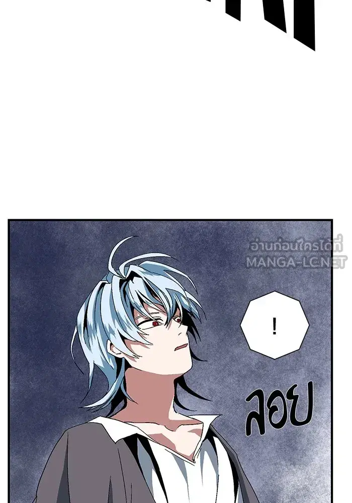 หน้า 183 จาก 252