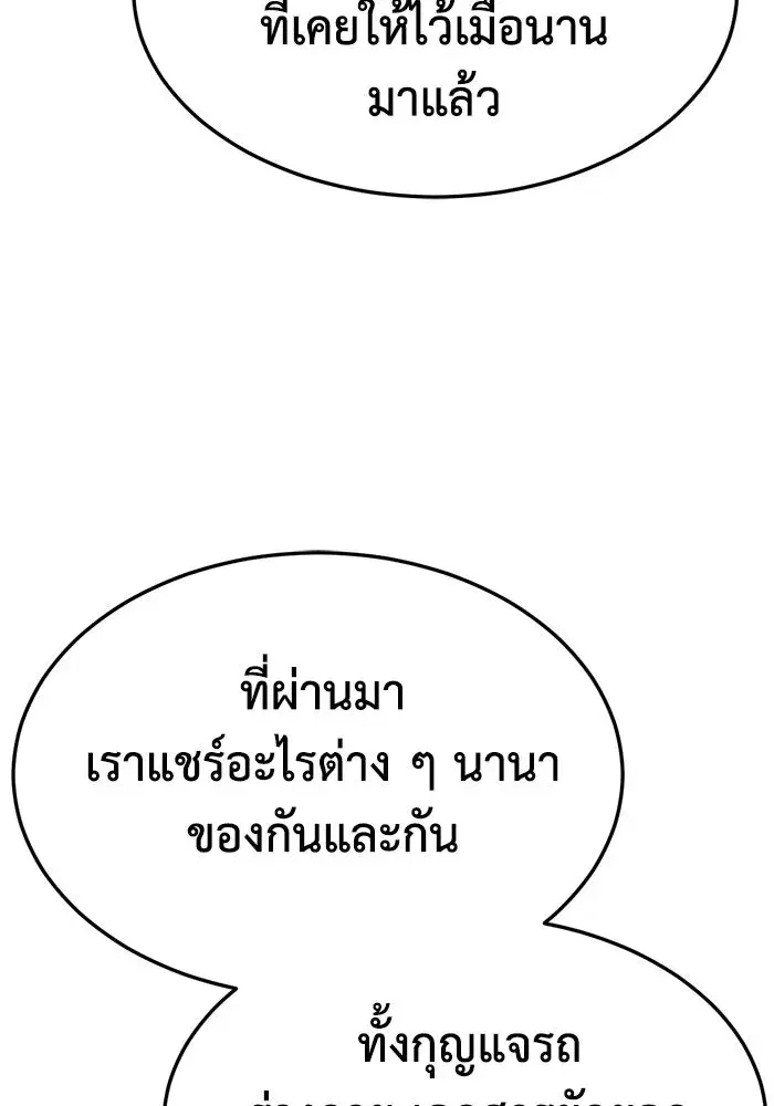 หน้า 41 จาก 175