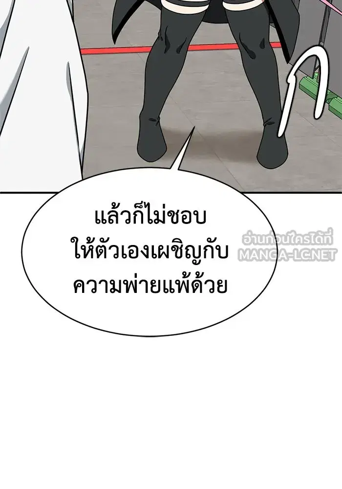 หน้า 36 จาก 141