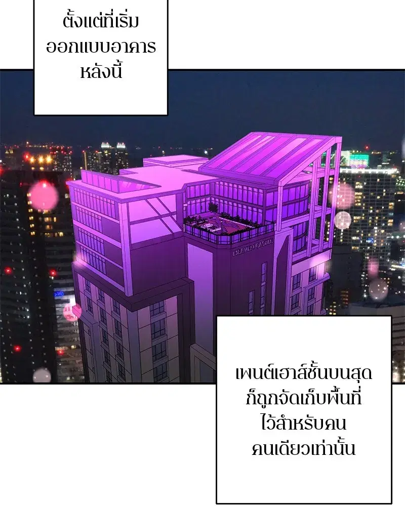หน้า 4 จาก 124