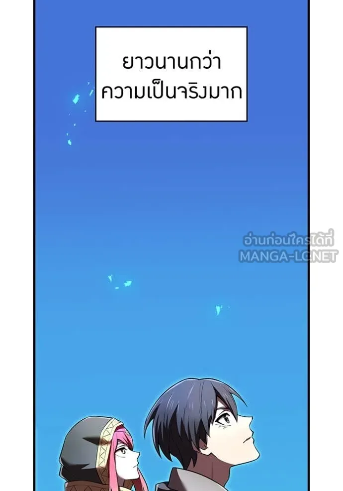 หน้า 12 จาก 149