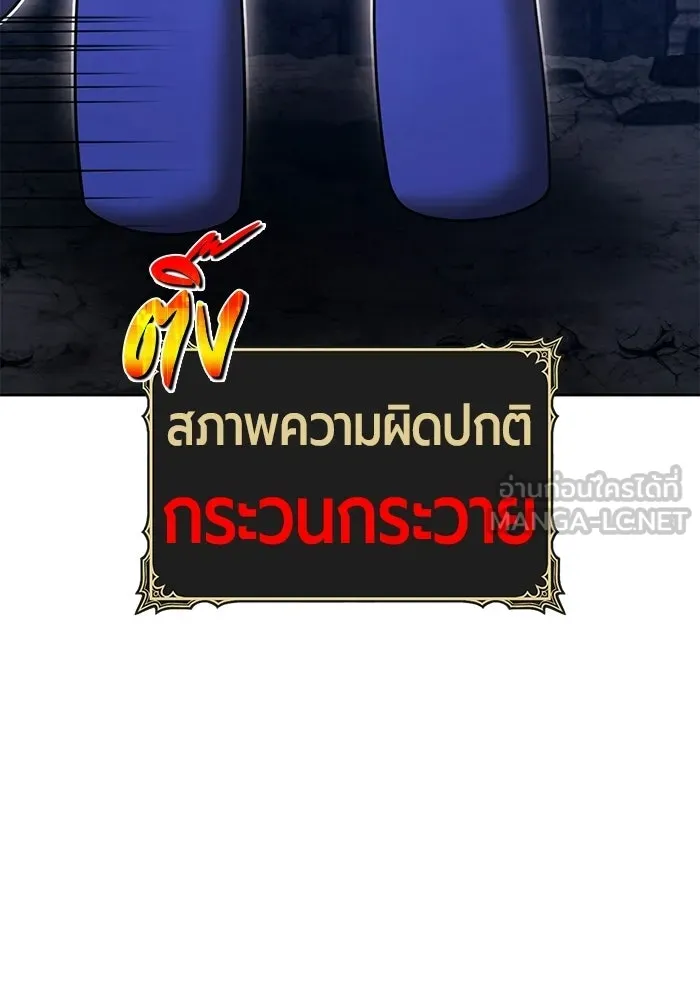 หน้า 48 จาก 380