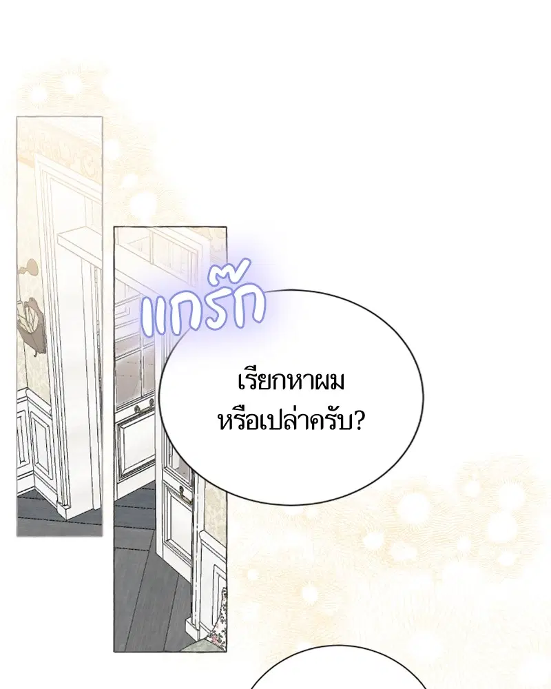 หน้า 1 จาก 125