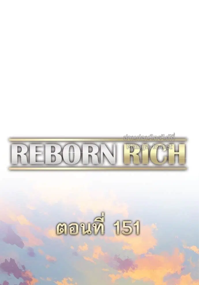 หน้า 42 จาก 166