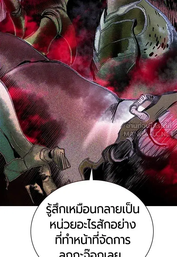 หน้า 10 จาก 191