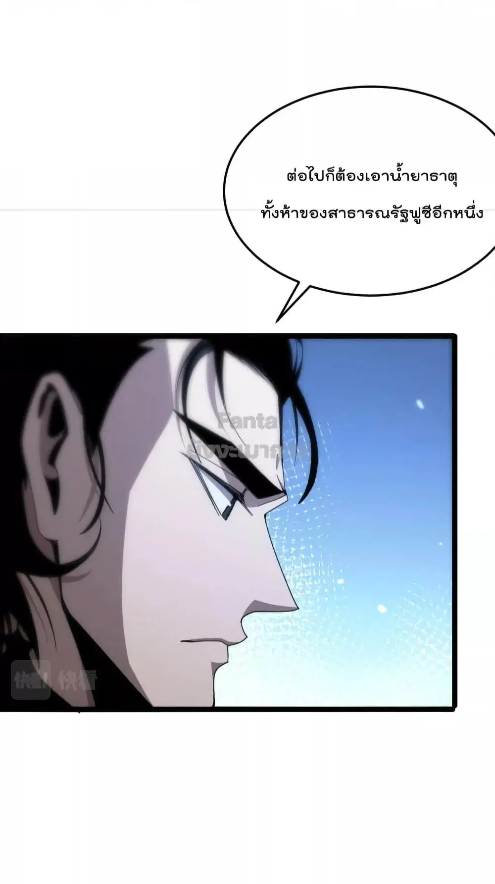 หน้า 38 จาก 44