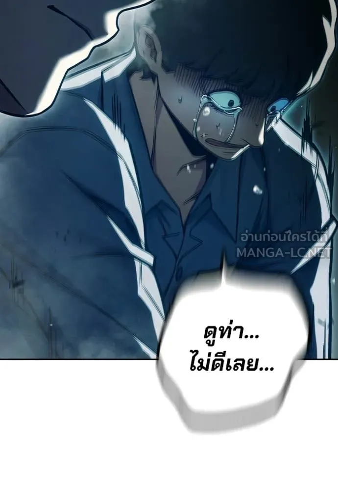 หน้า 53 จาก 182