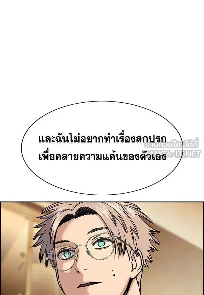 หน้า 49 จาก 130