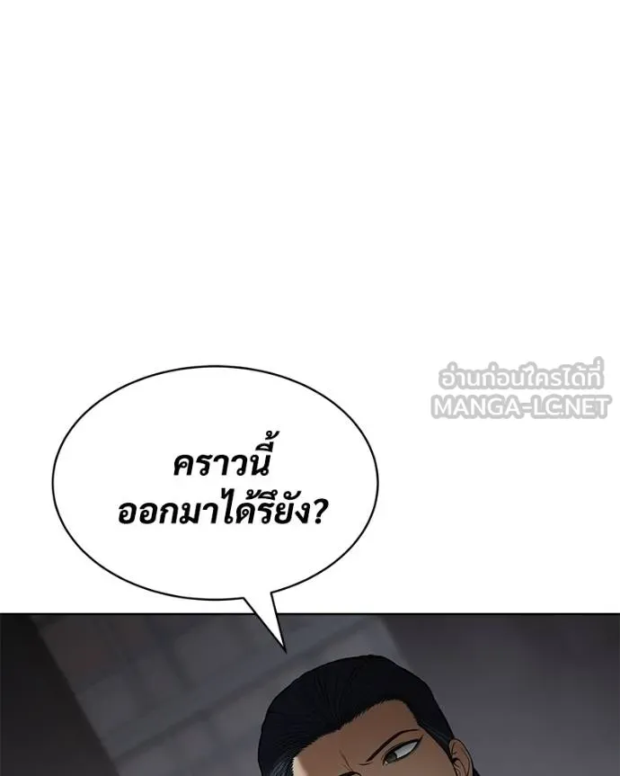 หน้า 200 จาก 222