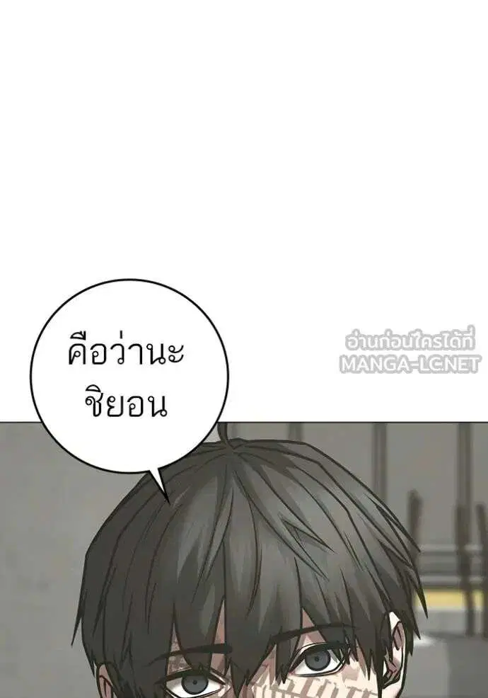 หน้า 6 จาก 247