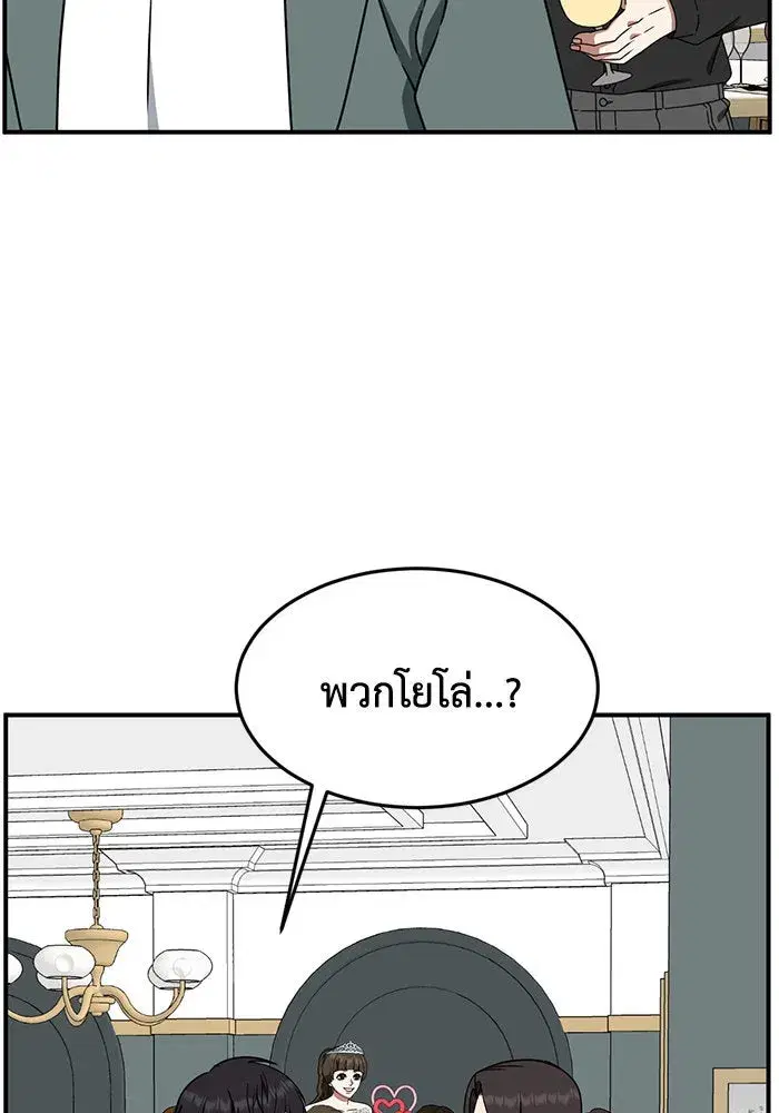หน้า 32 จาก 154