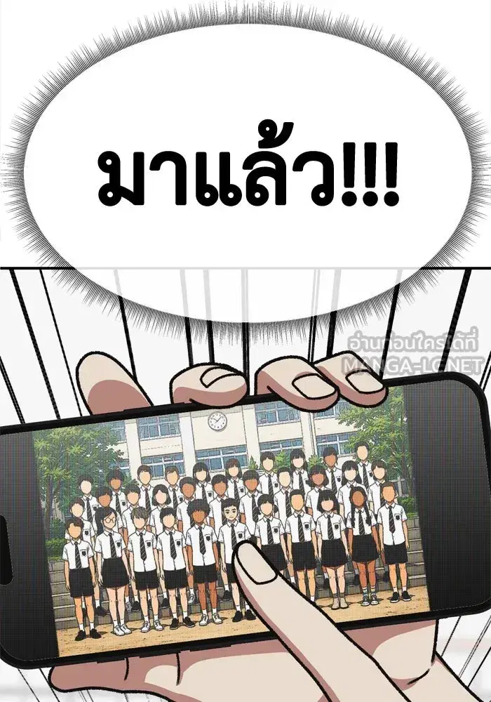 หน้า 84 จาก 190
