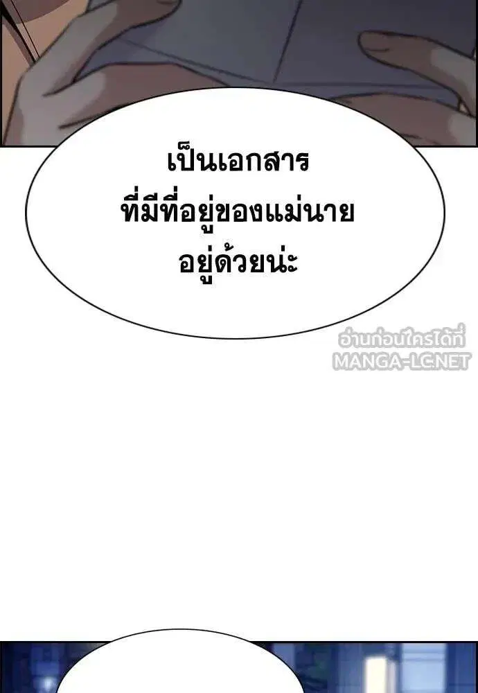 หน้า 85 จาก 125