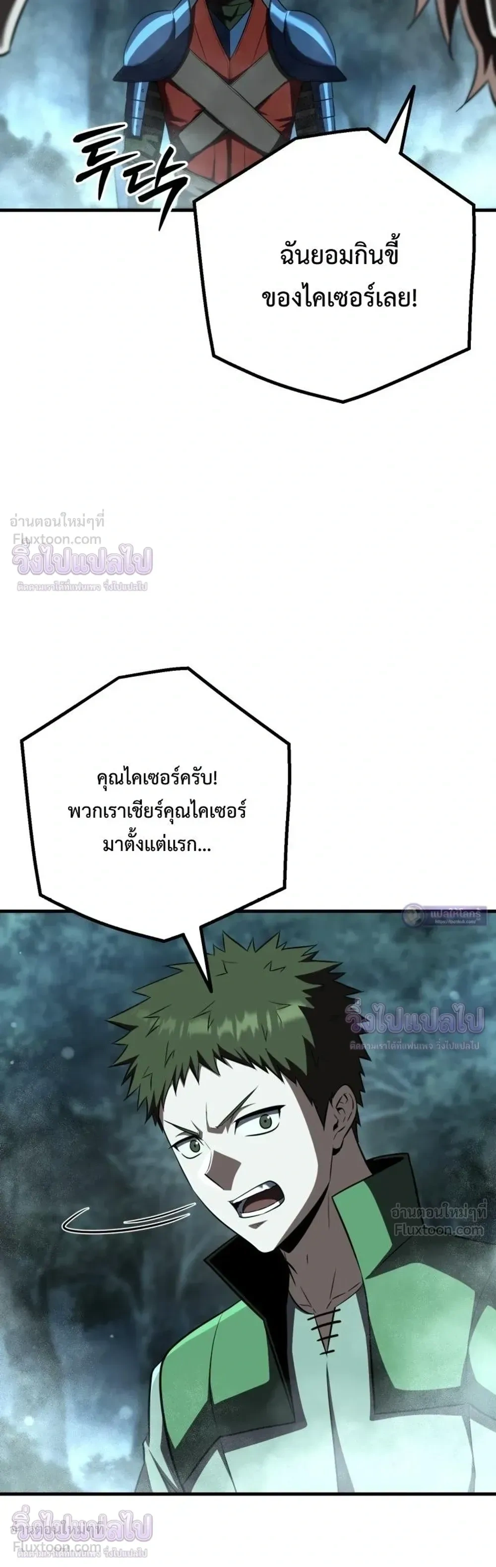 หน้า 16 จาก 40