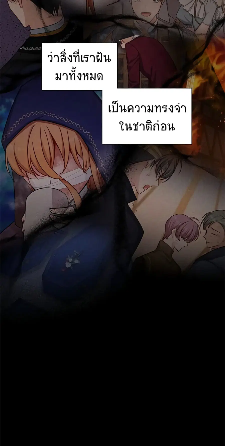 หน้า 22 จาก 45