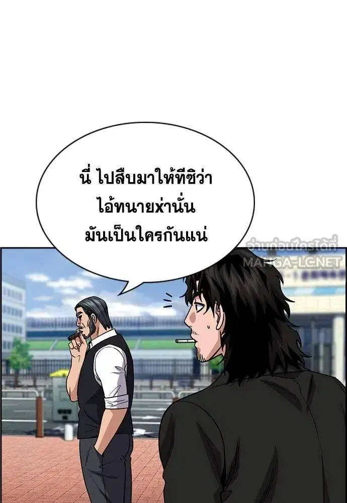 หน้า 41 จาก 127