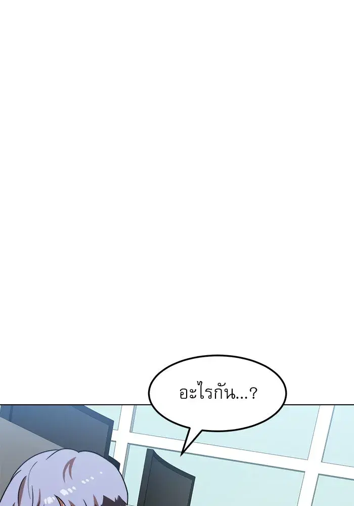 หน้า 151 จาก 154