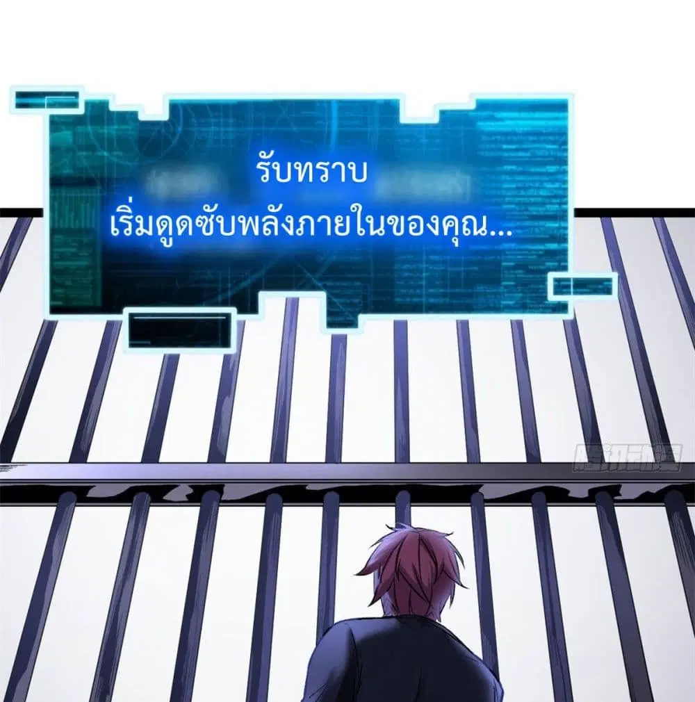 หน้า 51 จาก 80