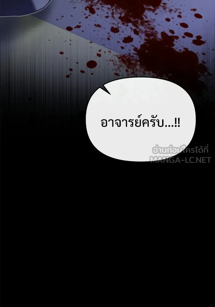 หน้า 135 จาก 179