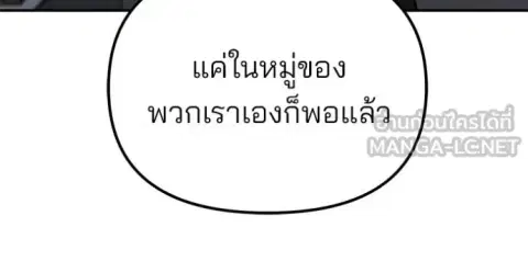 หน้า 40 จาก 181